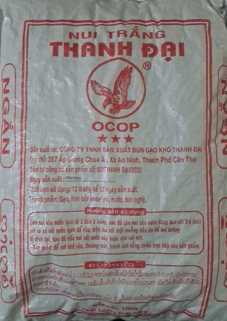 Nui Trắng Ngắn Thanh Đại