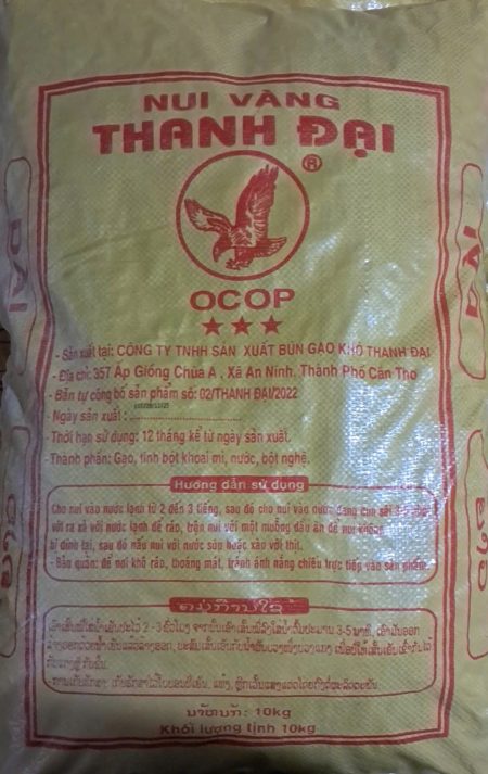 Nui Vàng Dài Thanh Đại